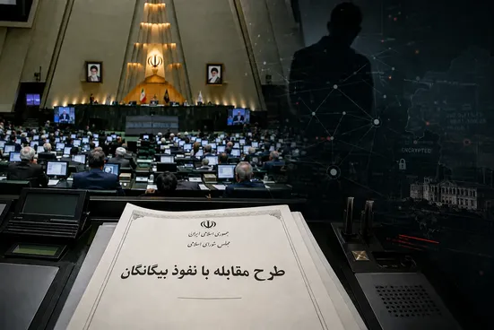 هشدار معاون وزیر علوم درباره نفوذ بیگانگان/نباید خودمان را تحریم کنیم