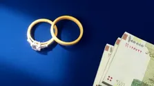 مبلغ تسهیلات ازدواج سال ۱۴۰۵، تغییری نخواهد داشت