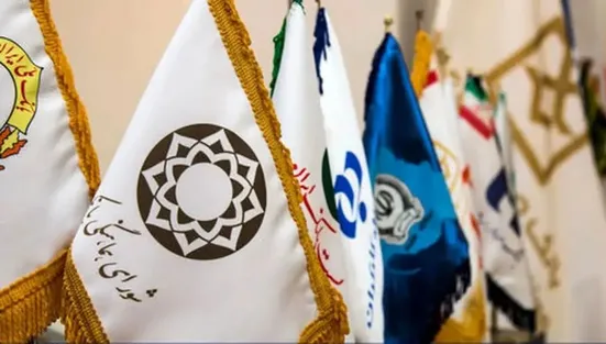 سپرده&zwnj;ها و اطلاعات مشتریان در امنیت کامل است/ بازگشت خدمات ادامه دارد