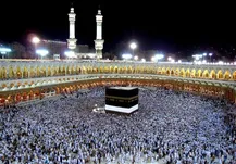 توضیحات سازمان حج و زیارت در خصوص عملیات حج تمتع ۱۴۰۵