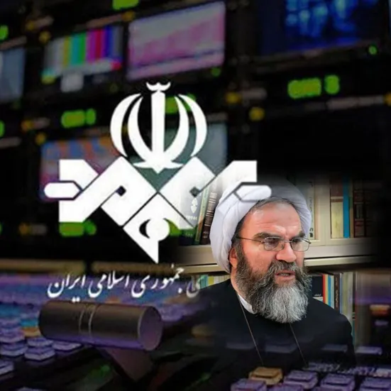 آقای صداوسیما! شما &laquo;ملی&raquo; نیستید، &laquo;میلی&raquo; و در انحصار جبهه پایداری هستید