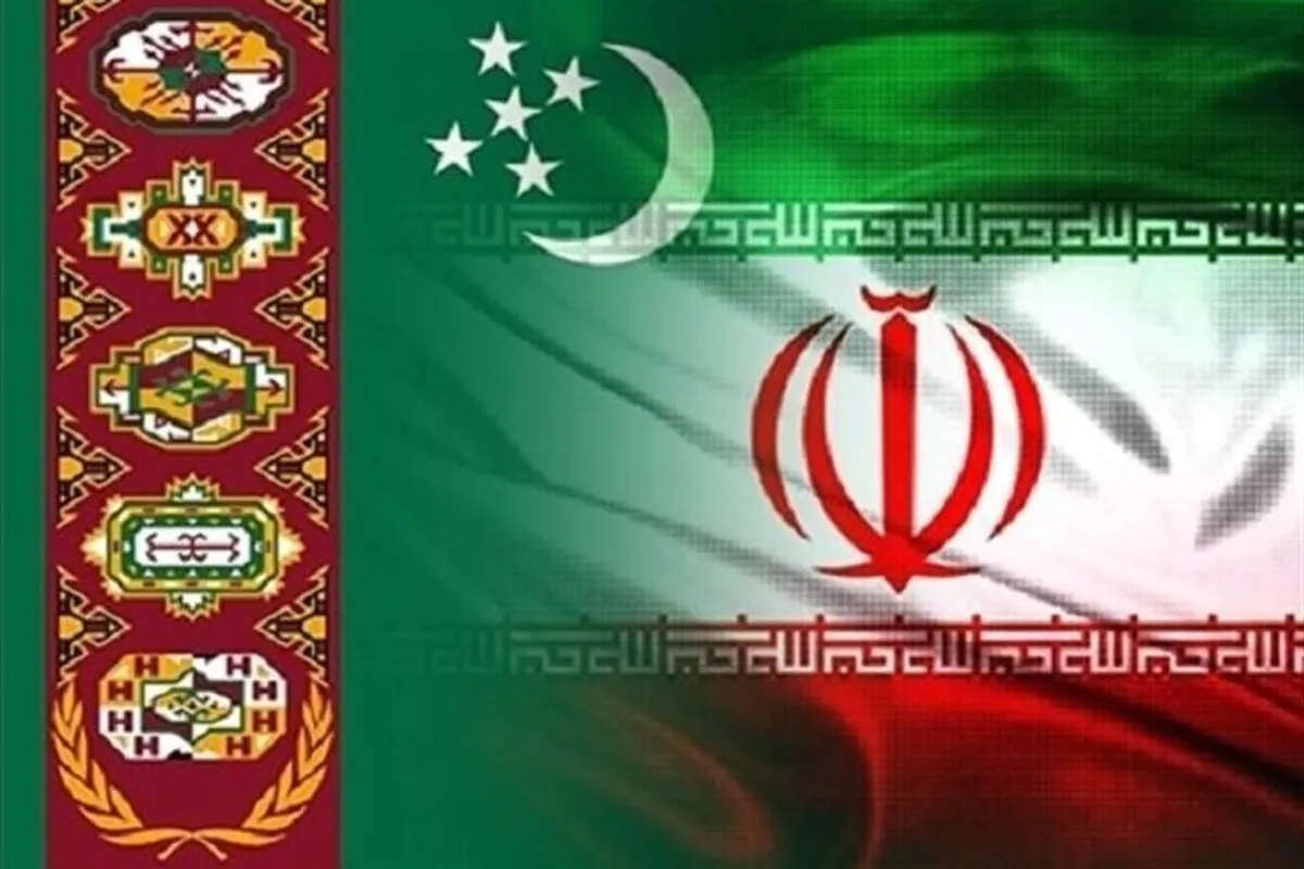 ویزا بین ایران و ترکمنستان لغو می‌شود؟