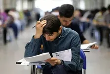 سوالات امتحان نهایی قابل لو رفتن نیست؛ اگر کسی مدرکی دارد، برای بررسی ارائه کند