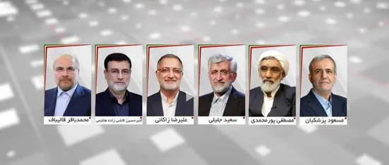 زمان برنامه&zwnj;های تبلیغاتی کاندیداها در تلویزیون