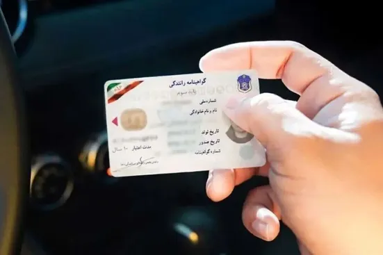 تمدید خودکار و صدور المثنی گواهینامه&zwnj;ها/تمدید ۶ ماهه اعتبار کارتکس آزمون متقاضیان گواهینامه