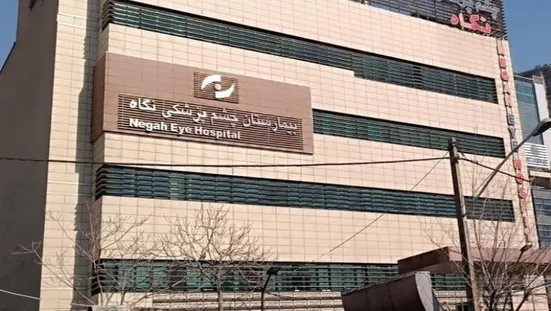روایتی از نابیناشدگان در بیمارستان نگاه؛ کور شدید، دیه می&zwnj;دهیم!