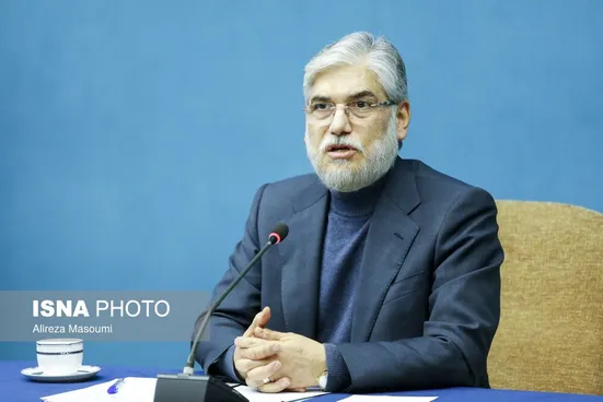 شورای راهبری کمیسیون ملی بررسی علمی اعتراضات تشکیل شد