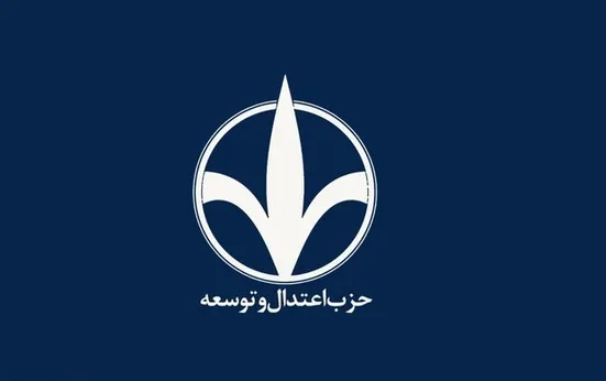 انتخاب رهبر جدید نشان&zwnj;دهنده ثبات ساختاری نظام است