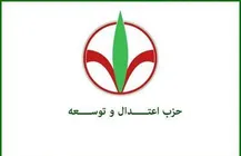 مذاکرات جاری، امتداد نبرد قهرمانانه و ایستادگی ملت ایران در عرصه دیپلماسی است