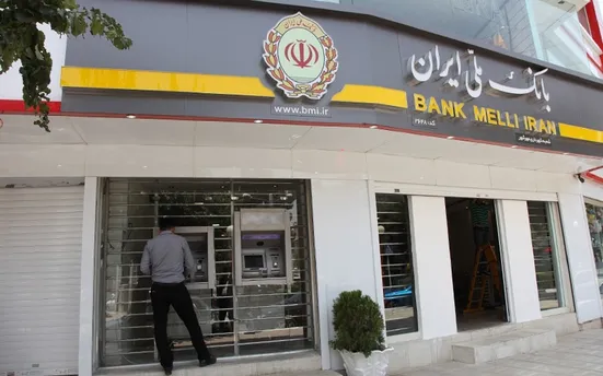 فرآیند انتقال حساب های بانک آینده(سابق) به بانک ملی ایران تکمیل می شود