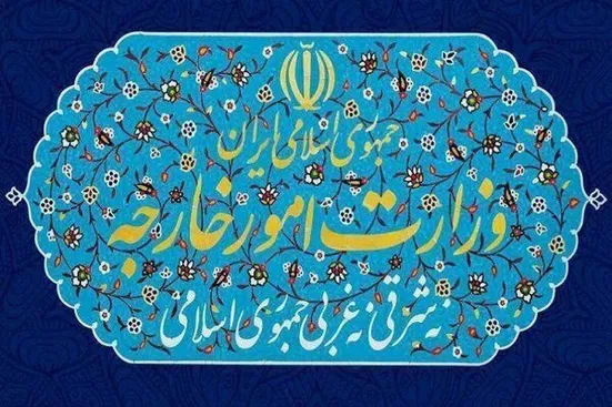 نمی&zwnj;شود زنان و کودکان بی&zwnj;گناه را کشت و دم از صلح و دوستی زد