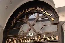 بیانیه فدراسیون فوتبال در واکنش به توئیت ترامپ پیرامون بازیکنان تیم ملی فوتبال زنان