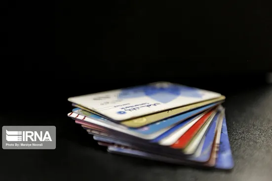 تمدید کارت&zwnj;های بانکی تاریخ گذشته به صورت خودکار