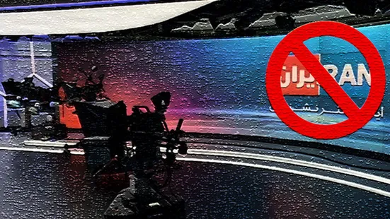 همکاری، تعامل، تبادل و ارتباط&zwnj;گیری با اینترنشنال جرم است