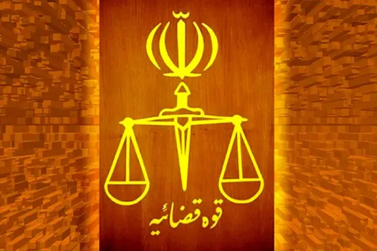 توضیح قوه قضائیه درباره فایل صوتی منتشرشده از زوج انگلیسی متهم به جاسوسی