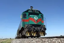 انتقال مسافران بندرعباس تا اطلاع ثانوی به‌صورت ترکیبی با قطار و اتوبوس