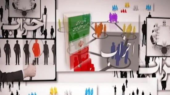 &laquo;همشهری&raquo; از دو جریان سیاسی رونمایی کرد؛ &laquo;جریان بحران- بن&zwnj;بست&raquo; و &laquo;جریان ظرفیت-راه&zwnj;حل&raquo;