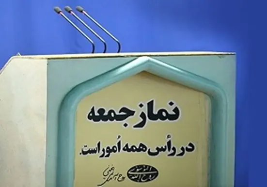 ائمه جمعه با حمله به رفع فیلترینگ، فقط خودشان را سرگرم می&zwnj;کنند!