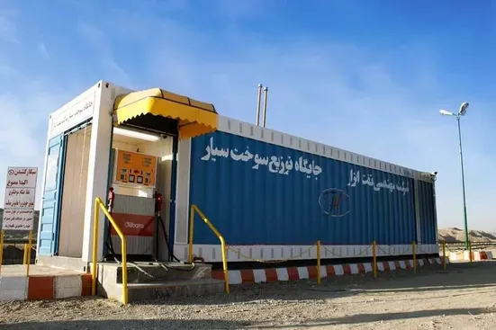 آغاز به کار سه جایگاه سیار سوخت در جاده&zwnj;های اصلی استان مازنداران