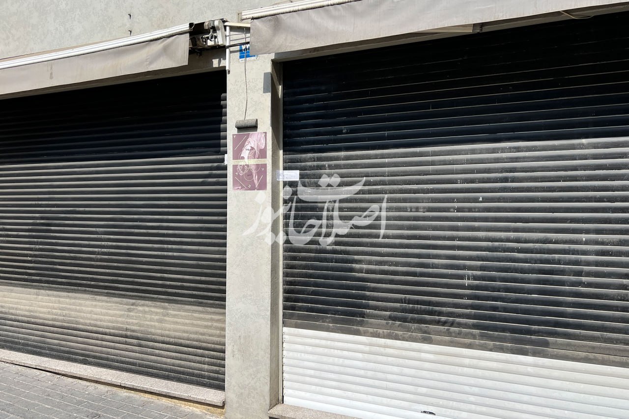 پلمب چند کافه در تهران پلمب چند کافه در تهران