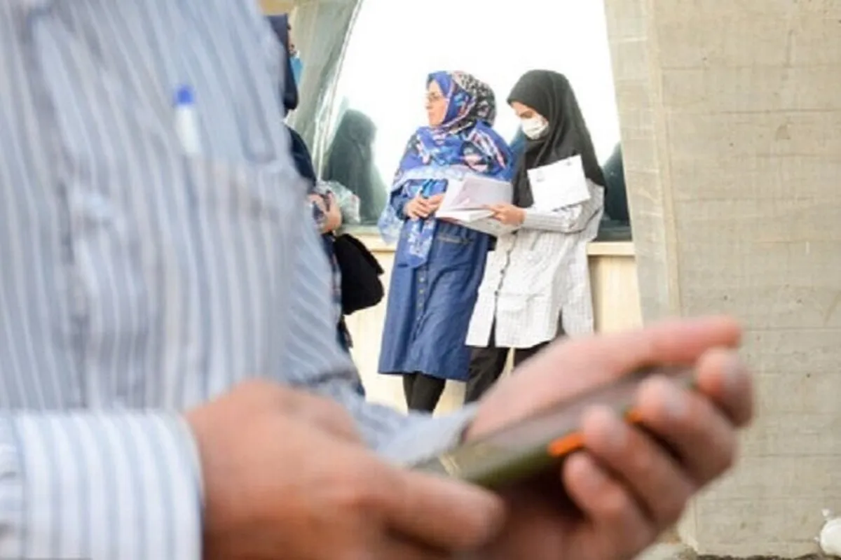 ارجاع ۲۰ کانال متخلف کنکور به مقامات قضایی