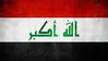 آمریکا با فشار سیاسی و اقتصادی در تصمیمات حاکمیتی عراق دخالت می‌کند