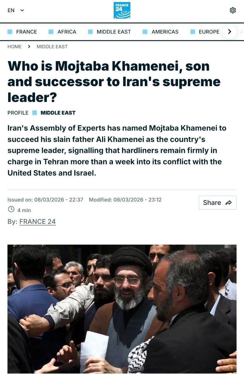 واکنش رسانههای داخلی و خارجی به رهبری آیتالله مجتبی خامنهای واکنش رسانههای داخلی و خارجی به رهبری آیتالله مجتبی خامنهای