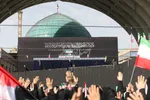 مراسم وداع با حضرت آیت‌الله سیدعلی خامنه‌ای(ره)