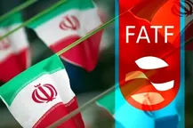 ابلاغ الحاق به کنوانسیون پالرمو توسط پزشکیان / گام مهم ایران برای پیوستن به FATF