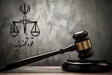 قوه قضائیه خبر احضار سینماگران را تکذیب کرد