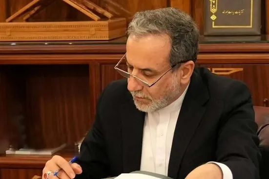 سازوکار موسوم به &laquo;پس&zwnj;گشت&raquo;، مردود و غیرقانونی است