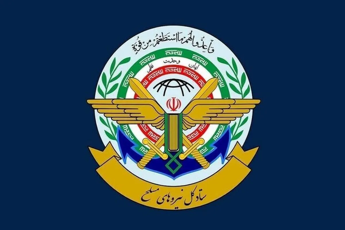 اجازه نمی‌دهیم آسیبی به امنیت مردم وارد شود
