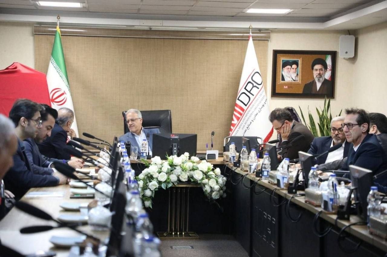 بررسی الزامات برگزاری نوزدهمین نمایشگاه بینالمللی معدن، ماشینآلات، فولاد و صنایع وابسته در نشست شورای سیاستگذاری ایمیدرو بررسی الزامات برگزاری نوزدهمین نمایشگاه بینالمللی معدن، ماشینآلات، فولاد و صنایع وابسته در نشست شورای سیاستگذاری ایمیدرو