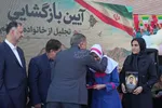 اول مهر - دکتر قائم پناه
