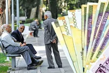 حقوق اسفند بازنشستگان تامین اجتماعی چه زمانی واریز می‌شود؟