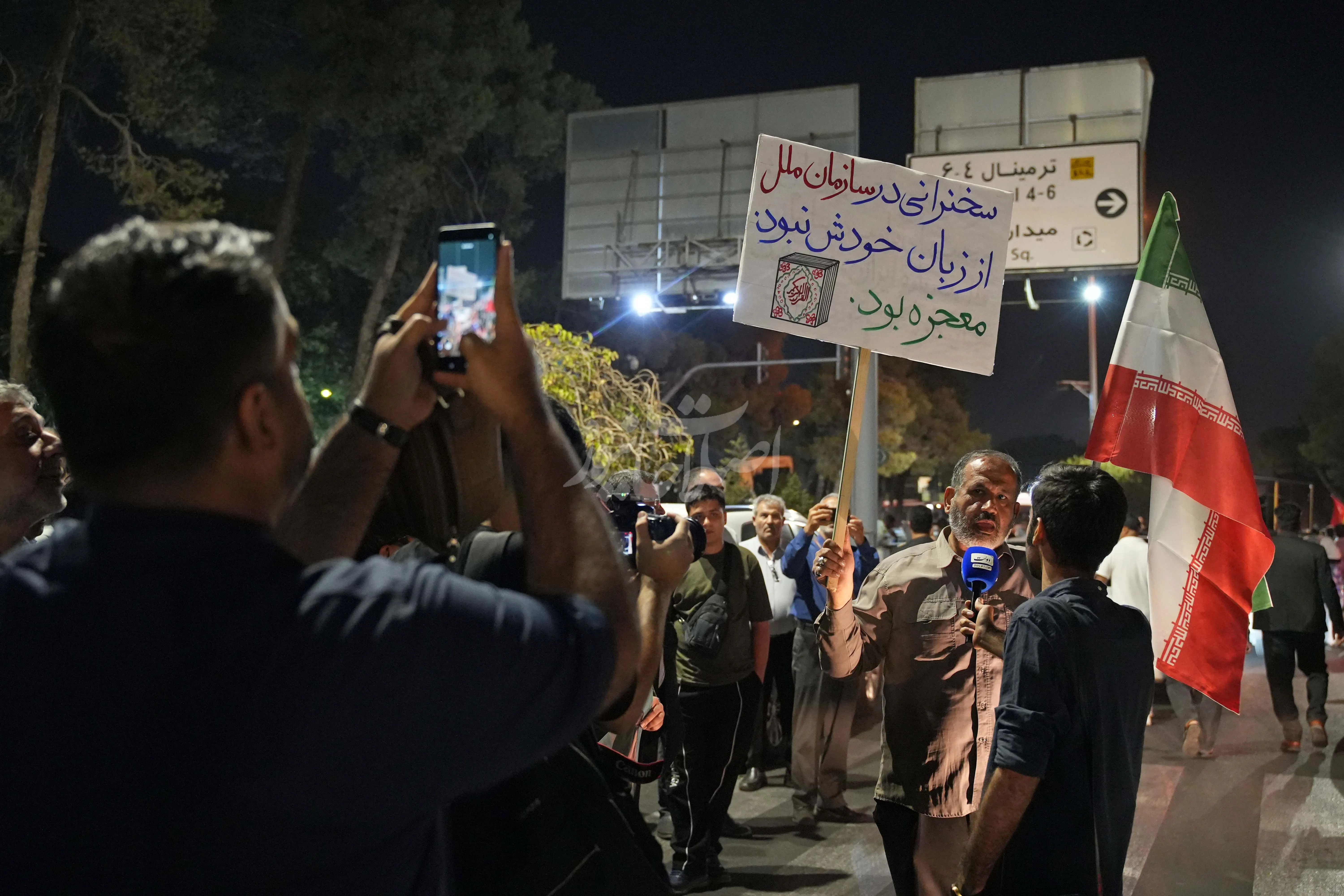 بازگشت رئیس جمهور از سازمان ملل