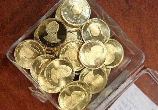 دومین حراج سکه در سال ۱۴۰۳ فردا برگزار می&zwnj;شود
