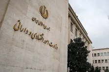 فشار تازه مجلس به رئیس‌جمهور برای معرفی وزیر اقتصاد