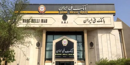 طرح &laquo;تملی&raquo; بانک ملی ایران؛ تحقق رویای خانه&zwnj;دار شدن خانواده&zwnj;ها