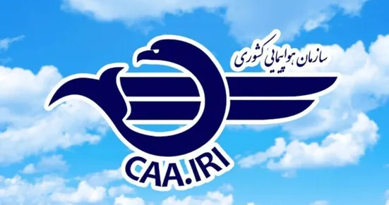 اختلال سامانه&zwnj;های پذیرش فرودگاه&zwnj;ها رفع شد