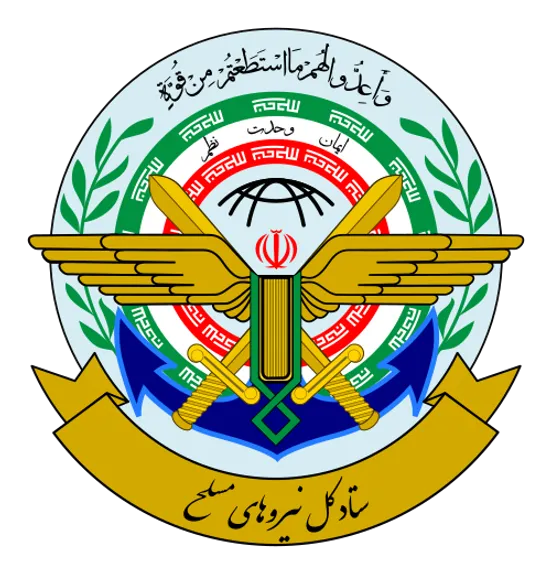 آمریکای جنایتکار و رژیم منحوس صهیونیستی را پشیمان خواهیم کرد