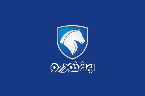 ایران&zwnj;خودرو مجاز به افزایش قیمت نیست