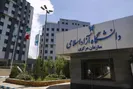 امتحانات ۲۰ و ۲۱ تیرماه دانشگاه آزاد برای شرکت‌کنندگان در مراسم تشییع مجدد برگزار می‌شود