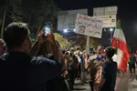 استقبال در فرودگاه