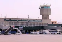 مسافران چگونه از پرواز‌های خود مطلع شوند؟