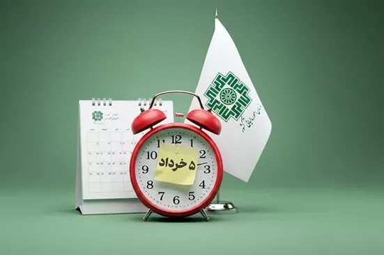آخرین مهلت پرداخت بدهی مالیات بر ارزش افزوده دوره زمستان ۱۴۰۴