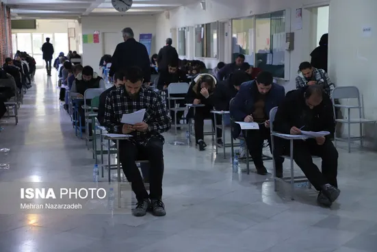 آزمون جدید استخدامی آموزش&zwnj;وپرورش برگزار می&zwnj;شود