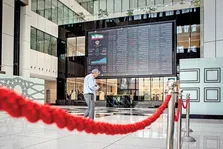 بازگشایی بورس‌های کالا و انرژی از ۳۱ خرداد ماه