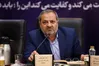 برخورد بدون اغماض با مدارس متخلف