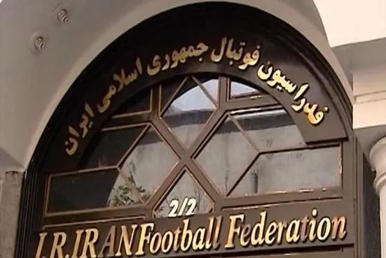 بیانیه فدراسیون فوتبال در واکنش به تویئت ترامپ پیرامون بازیکنان تیم ملی فوتبال زنان